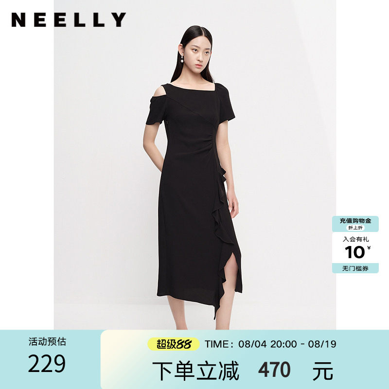 NEELLY纳俪商场同款夏季新款时尚修身连衣裙女百搭收腰开衩长裙
