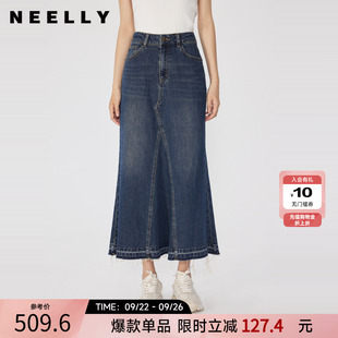 复古牛仔半身裙女高腰大摆裙长裙 商场同款 NEELLY纳俪秋季 新款