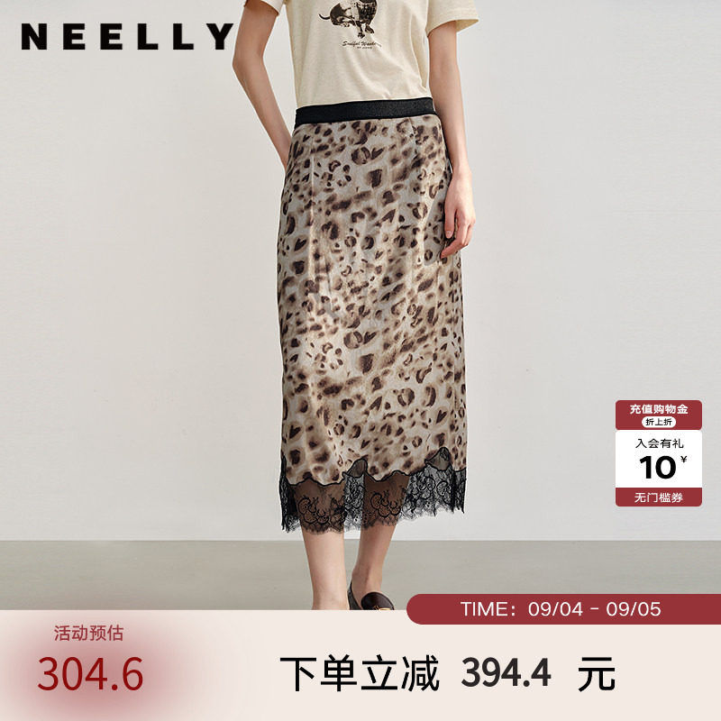 NEELLY纳俪商场同款春新款豹纹蕾丝拼接半身裙女高级感显瘦中长裙