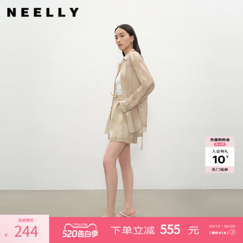 NEELLY纳俪商场同款夏新款简约舒适休闲短裤套装女随性松弛两件套