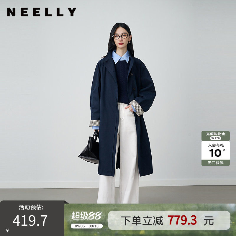 NEELLY纳俪商场同款春秋新款条纹撞色休闲廓形长风衣女时尚外套