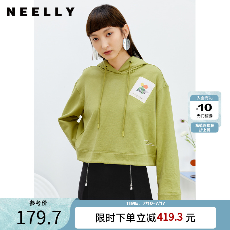 NEELLY纳俪商场同款卫衣女连帽撞色图案小众短款宽松休闲小个子潮