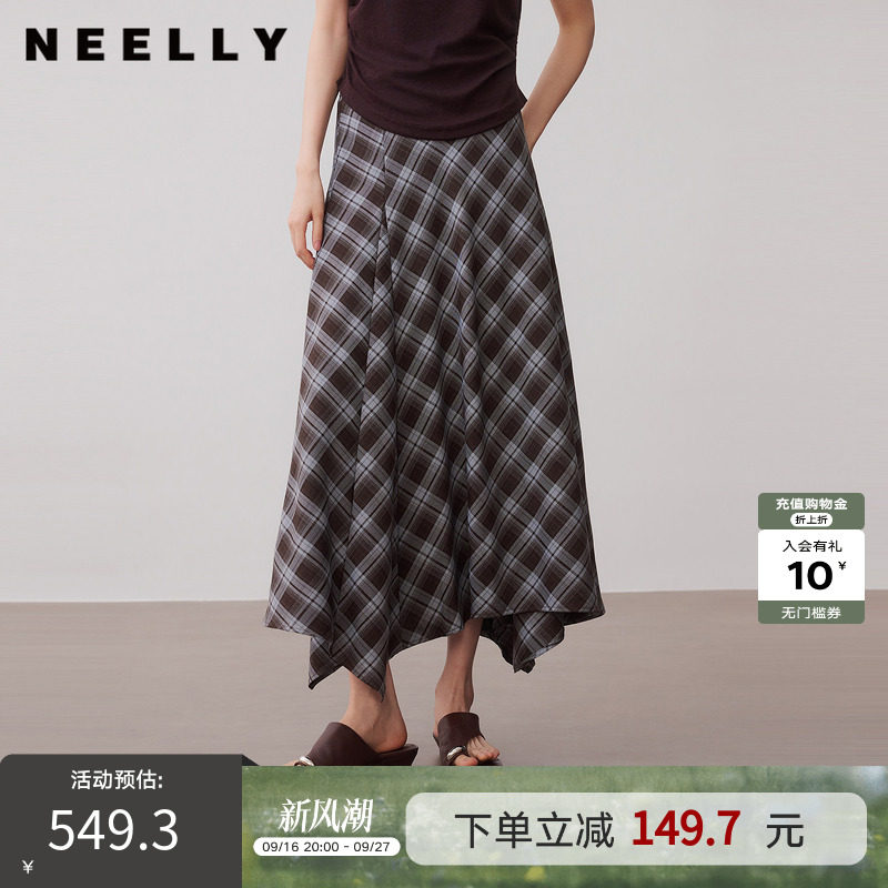 NEELLY纳俪商场同款秋新款复古不规则格纹半裙女休闲设计感中长裙