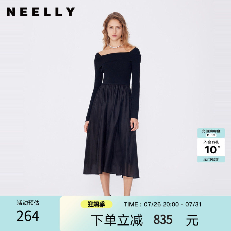 NEELLY纳俪商场同款春秋新款修身连衣裙女长裙套头修身显瘦百搭