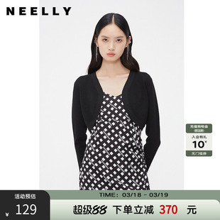 NEELLY纳俪商场同款夏新款高腰无扣小披肩女法式纯色针织外搭开衫