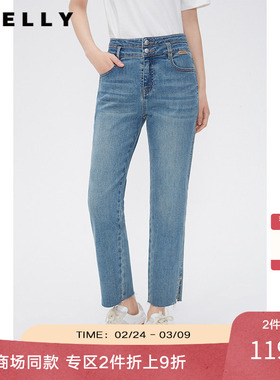 NEELLY纳俪商场同款直筒棉质牛仔裤女高腰窄版宽松显瘦显高九分裤