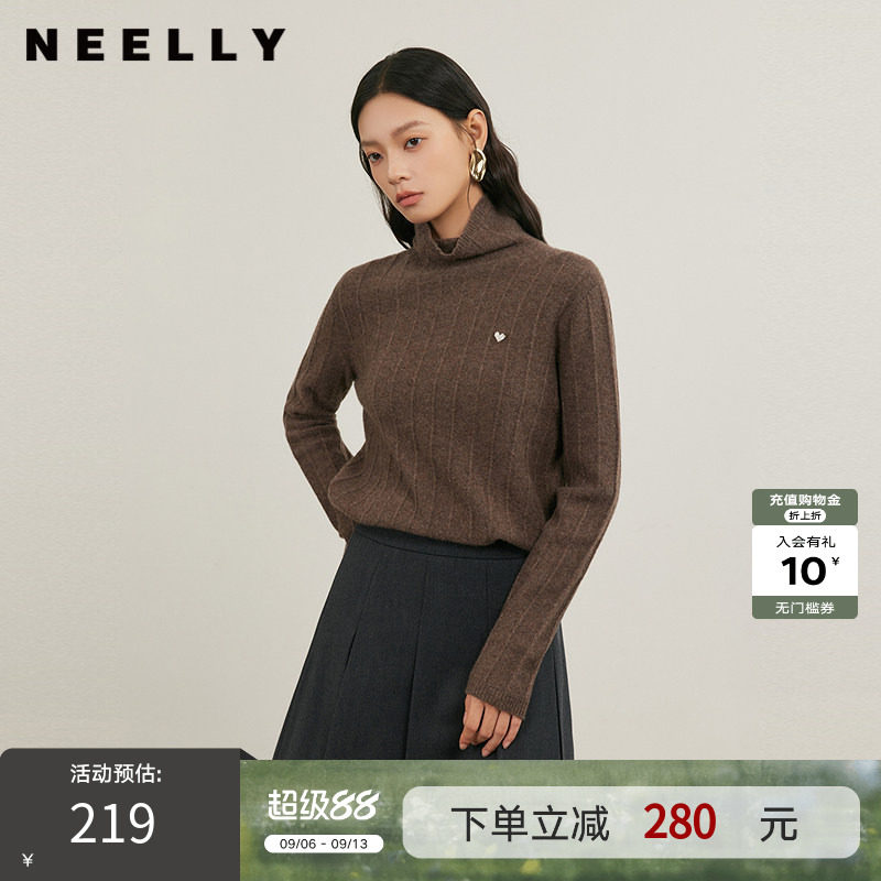 NEELLY纳俪商场同款冬新款高领长袖打底针织衫女亲肤修身显瘦毛衣
