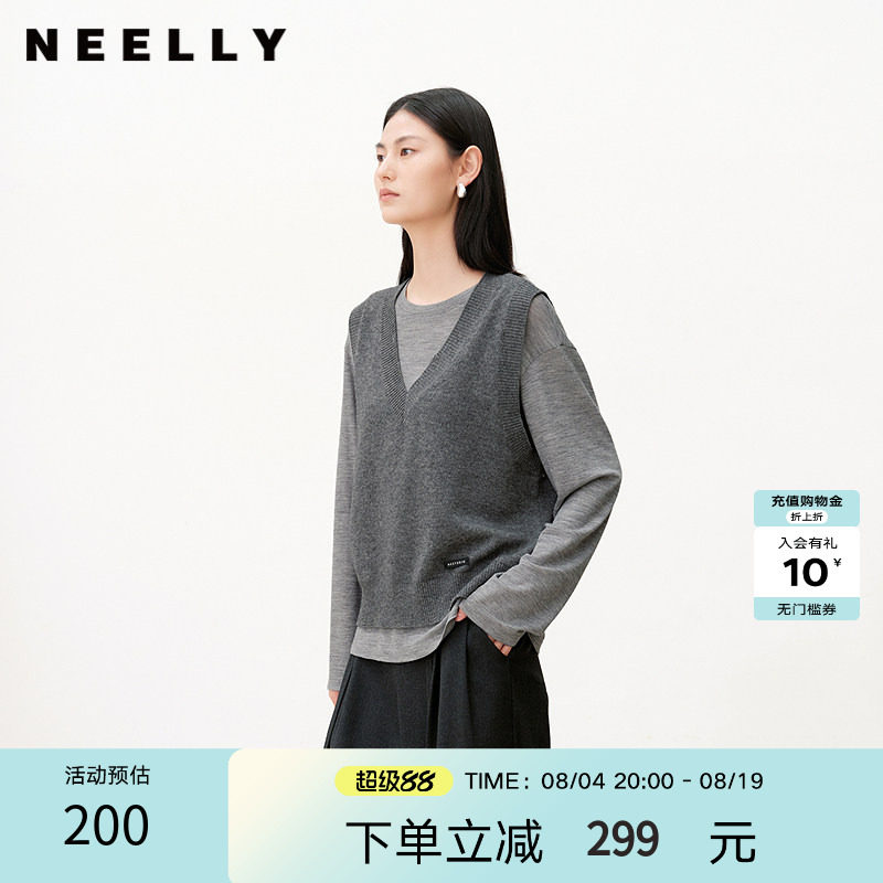 NEELLY纳俪商场同款春新款宽松V领针织马甲女自然舒适设计感上衣