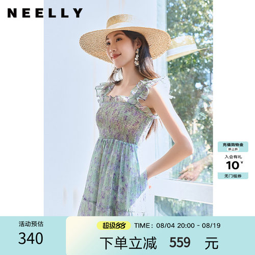 NEELLY纳俪商场同款夏新款法式碎花吊带连衣裙女收腰甜美减龄长裙