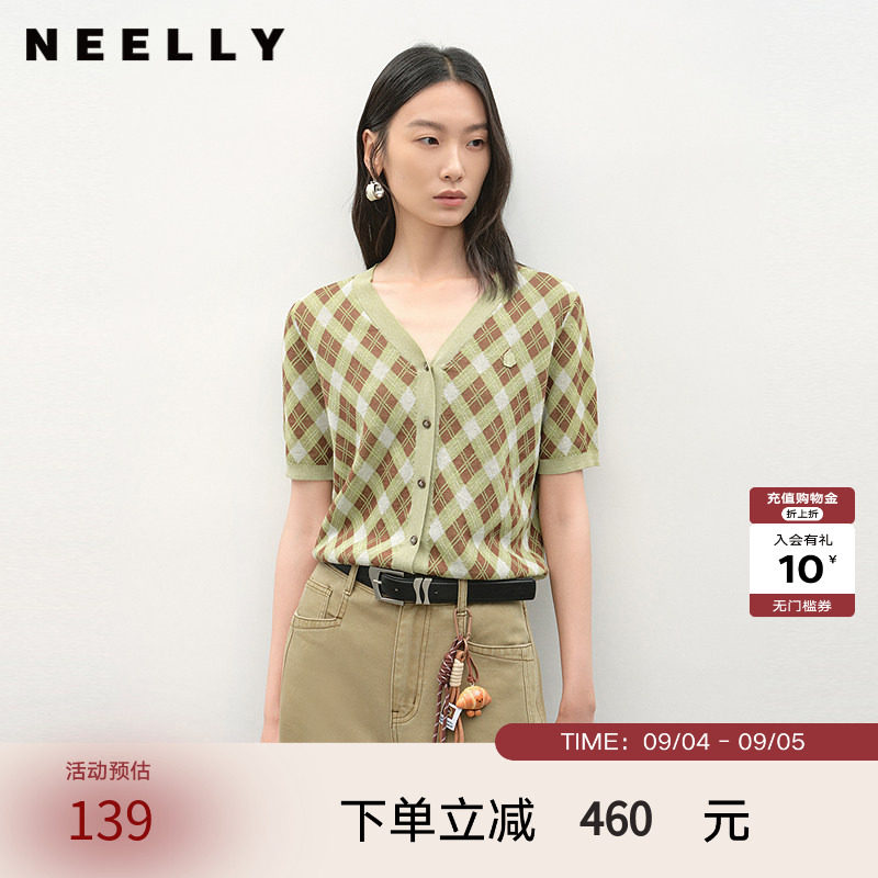 NEELLY纳俪商场同款夏新款V领格纹设计感针织开衫女撞色显白毛衣