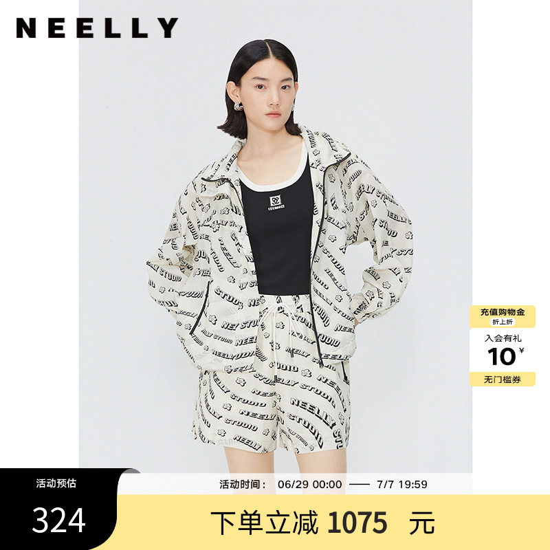 NEELLY纳俪商场同款夏新款时尚印花衬衫阔腿裤套装女百搭两件套