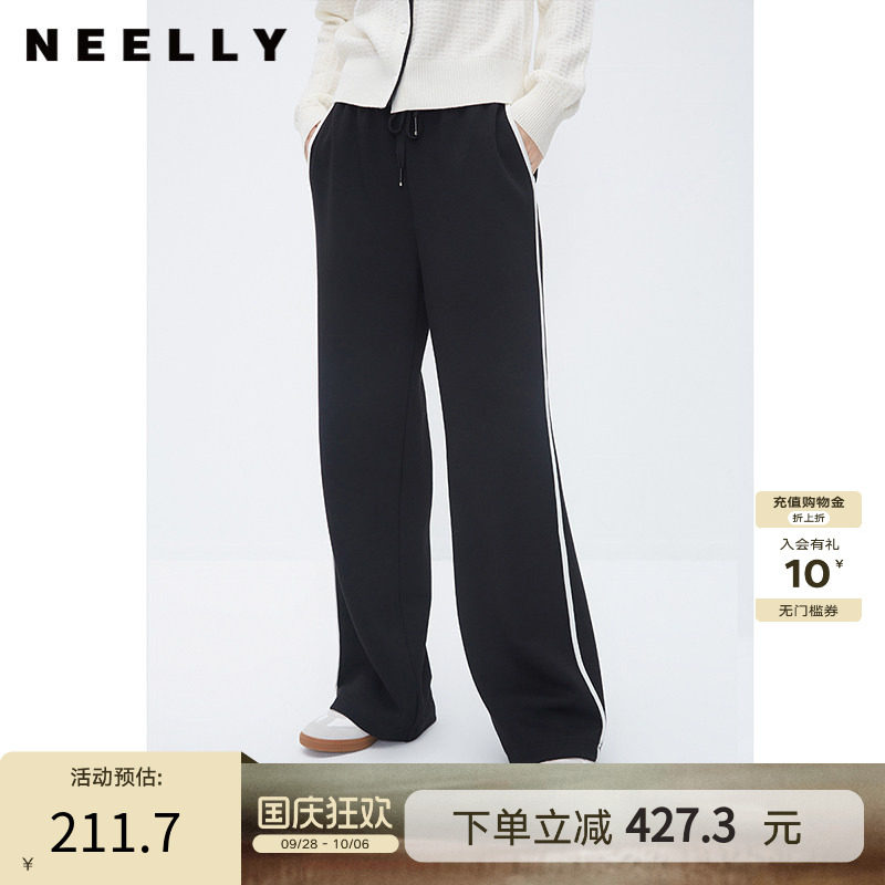 NEELLY纳俪商场同款秋冬黑色阔腿裤卫裤侧条纹直筒显瘦休闲运动裤