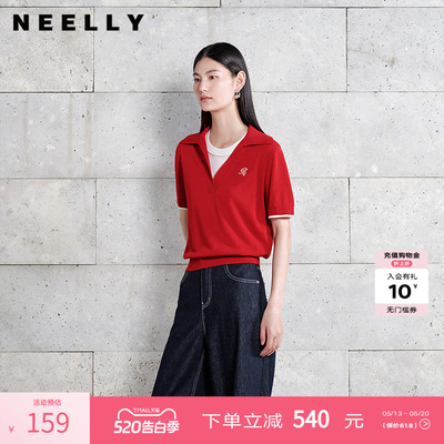 NEELLY纳俪商场同款春季新款假两件设计感针织衫女耐看气质上衣