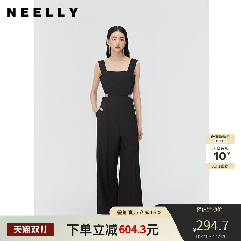 NEELLY纳俪商场同款夏新款黑色无袖镂空高腰连体裤女直筒垂感长裤