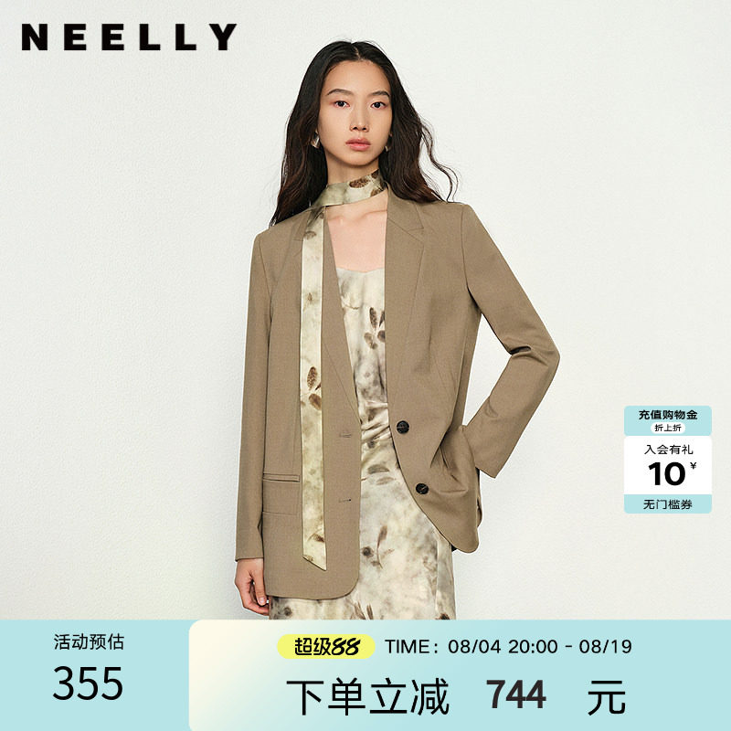 NEELLY纳俪商场同款春秋新款休闲百搭西装外套女廓形显瘦上衣