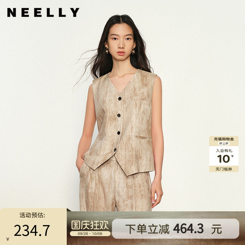 NEELLY纳俪商场同款春秋新款时尚扎染休闲无袖马甲女极简个性上衣