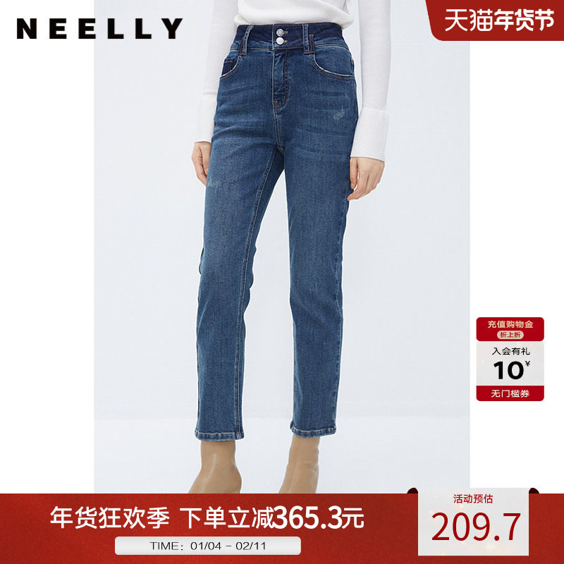 NEELLY纳俪商场同款牛仔蓝直筒裤女显高显瘦百搭弹力棉复古烟管裤
