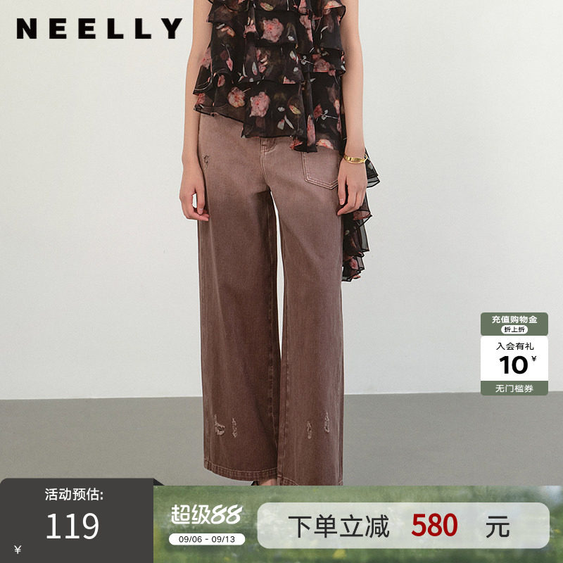 NEELLY纳俪商场同款夏季新款时尚做旧感直筒牛仔裤女百搭简约长裤