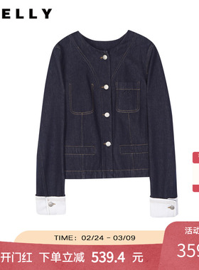 NEELLY纳俪商场同款春秋新款圆领牛仔短外套女复古通勤百搭上衣