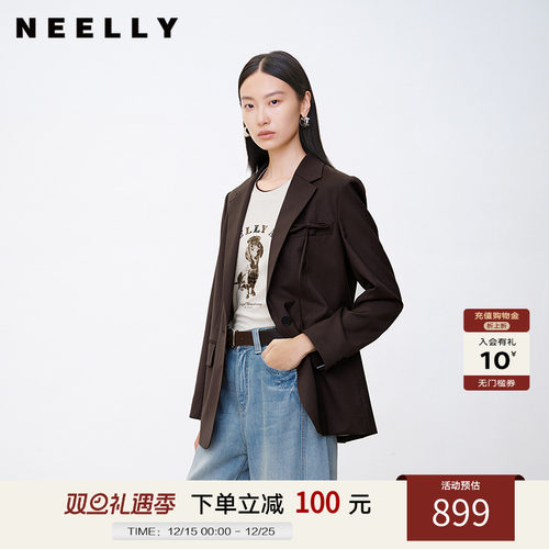 NEELLY纳俪商场同款秋冬新款简约通勤气质西装外套女宽松廓形西服