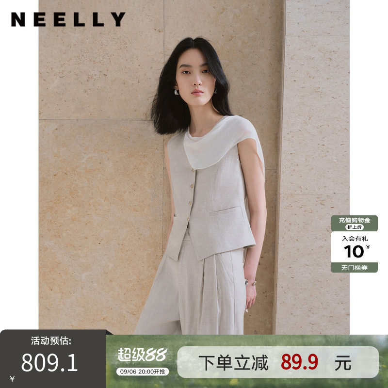 NEELLY纳俪商场同款秋新款亚麻收腰西装马甲女设计感领口飘带上衣