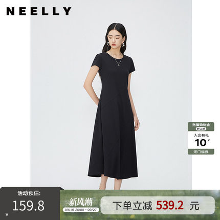 NEELLY纳俪商场同款黑色纯棉短袖连衣裙女法式修身显瘦休闲中长裙