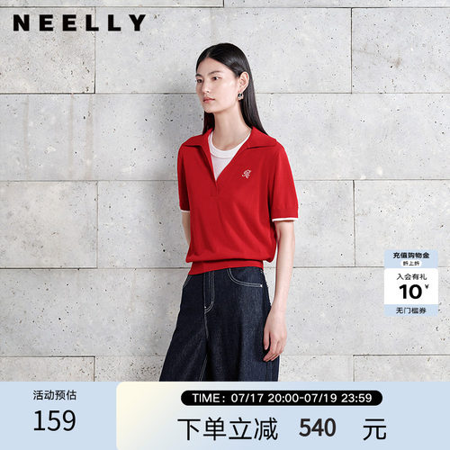 NEELLY纳俪商场同款春季新款假两件设计感针织衫女耐看气质上衣