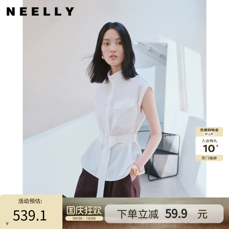 NEELLY纳俪商场同款秋季新款立领无袖收腰衬衫女职场通勤干练上衣
