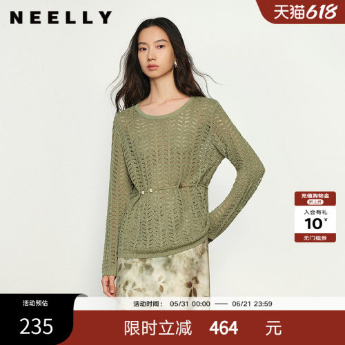 NEELLY纳俪商场同款春秋新款显白个性镂空针织衫女气质随性上衣