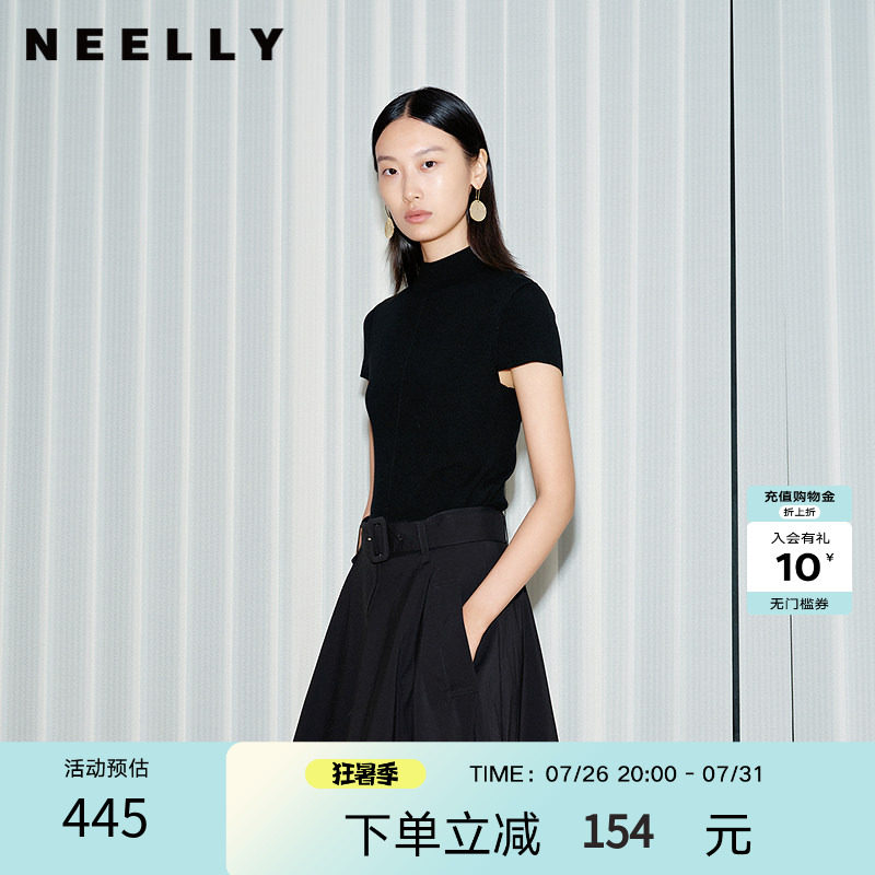 NEELLY纳俪商场同款夏季新款气质半高领短款针织衫女黑色修身上衣
