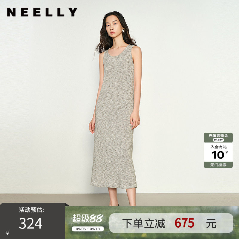 NEELLY纳俪商场同款春秋新款清爽无袖U领背心长裙女优雅休闲A字裙