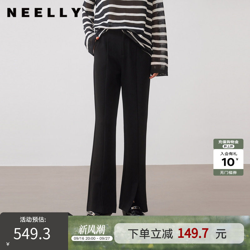 NEELLY纳俪商场同款秋季新款设计感开叉微喇裤女高腰显瘦休闲长裤