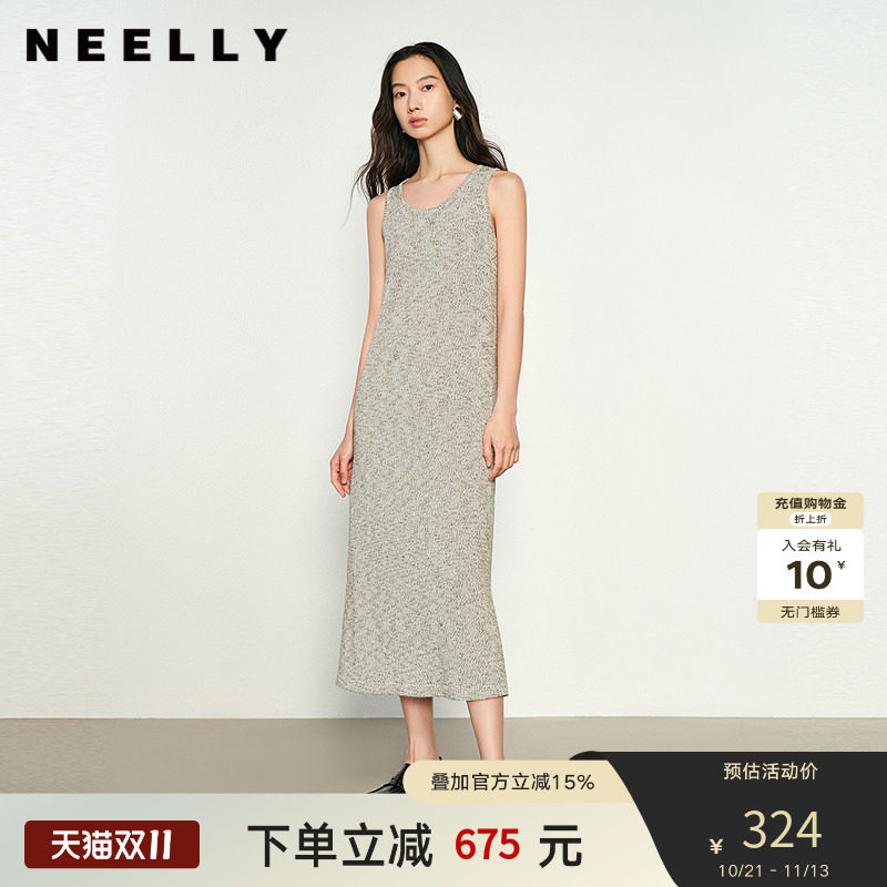 NEELLY纳俪商场同款春秋新款清爽无袖U领背心长裙女优雅休闲A字裙