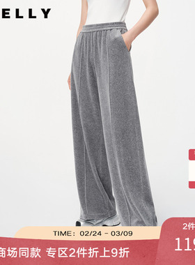 NEELLY纳俪春秋新款商场同款运动风高腰显瘦休闲裤女针织长裤
