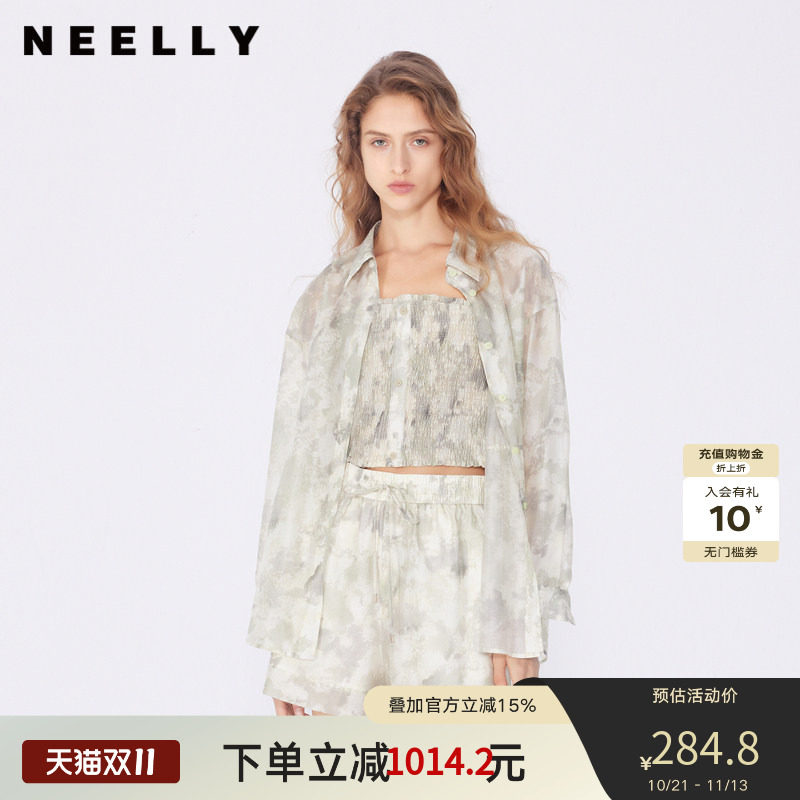 NEELLY纳俪商场同款春秋新款清新随性套装女小众设计感百搭出游