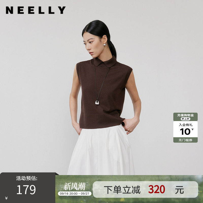 NEELLY纳俪商场同款秋新款时尚翻领无袖针织衫女软糯亲肤修身上衣