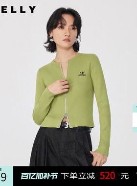 NEELLY纳俪商场同款春秋新款显白霜绿色针织衫女显瘦百搭外套