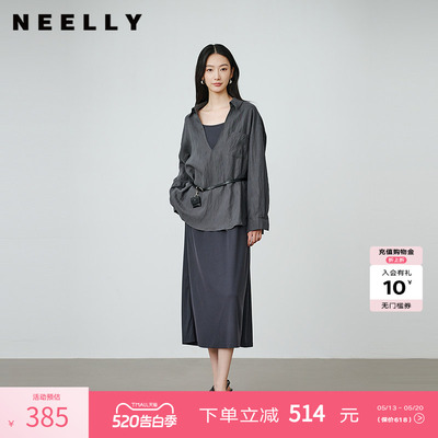 NEELLY纳俪商场同款春秋新款时尚衬衫连衣裙套装女舒适通勤两件套