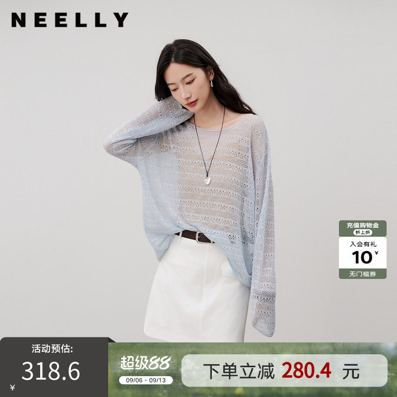 NEELLY纳俪商场同款夏新款镂空一字肩针织罩衫女宽松薄款长袖上衣