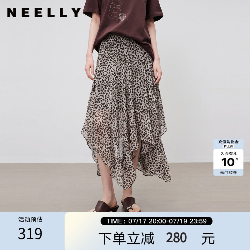 NEELLY纳俪商场同款夏新款豹纹不规则雪纺半裙女个性复古感中长裙