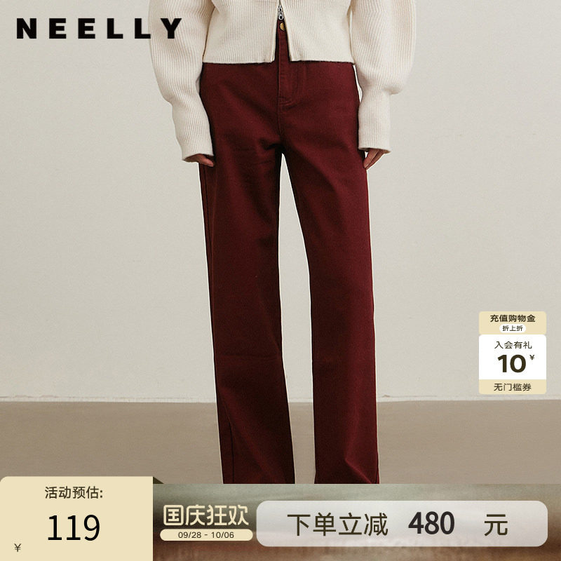 NEELLY纳俪商场同款冬季新款直筒时髦百搭牛仔裤女小个子阔腿长裤