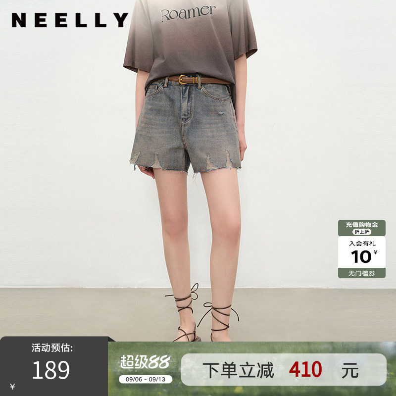 NEELLY纳俪商场同款夏季时尚水洗毛边牛仔短裤女百搭个性直筒裤