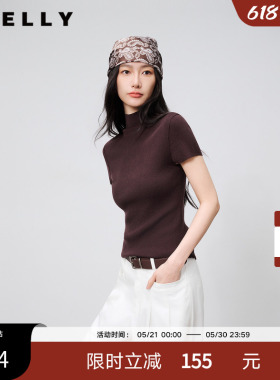 NEELLY纳俪商场同款夏季新款气质半高领短款针织衫女黑色修身上衣