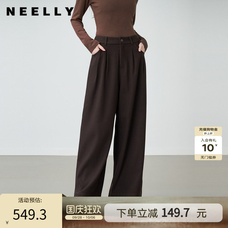 NEELLY纳俪商场同款冬季新款复古高腰阔腿休闲裤女随性百搭长裤