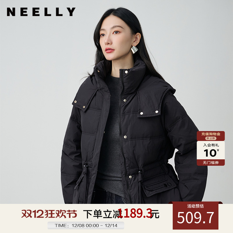 NEELLY纳俪商场同款冬季新款中长款连帽羽绒服女时尚通勤保暖外套