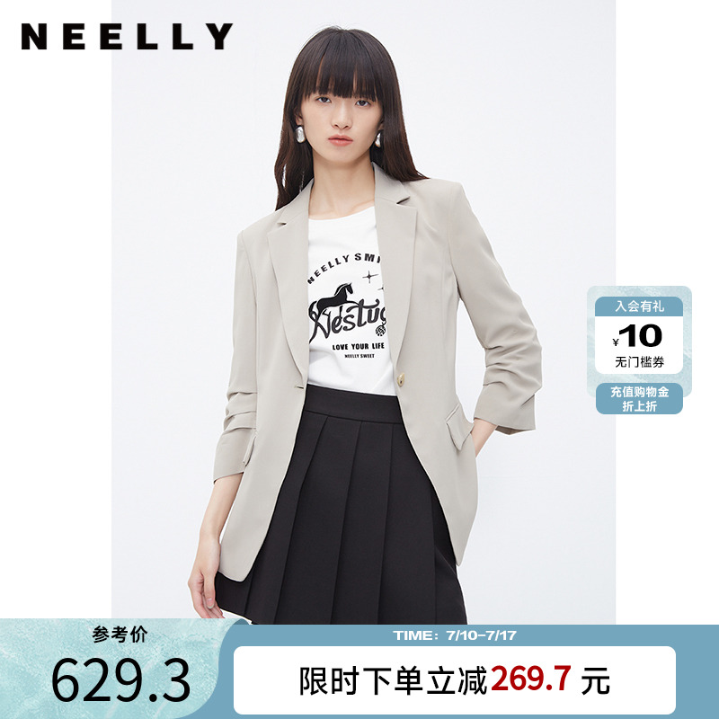 NEELLY纳俪商场同款夏季新款休闲百搭西装外套女简约通勤气质上衣