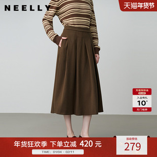 NEELLY纳俪秋新款商场同款复古百搭A字半身裙女显白收腰百褶长裙