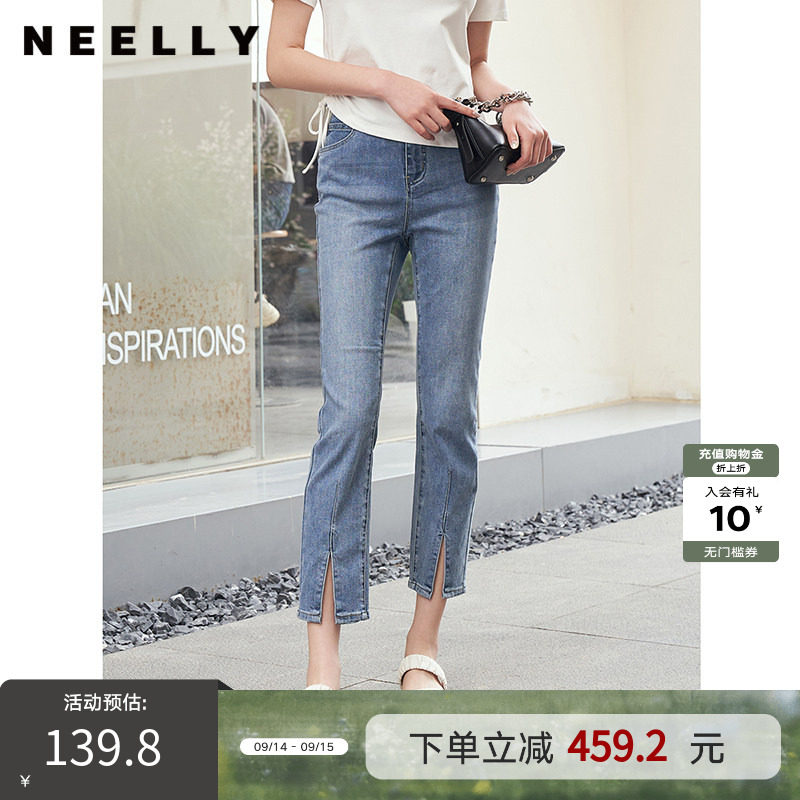 纳俪牛仔裤直筒直筒NEELLY开叉图片