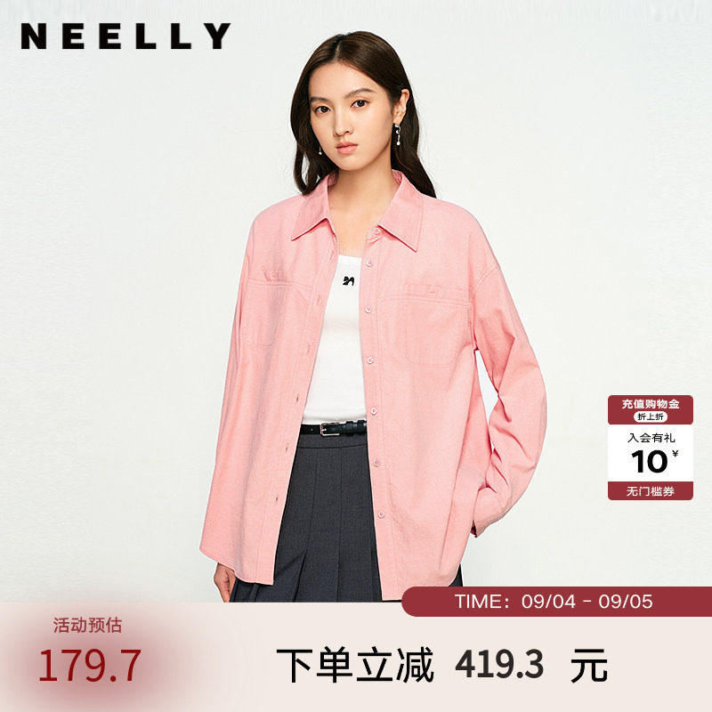 NEELLY纳俪商场同款春秋新款百搭减龄显白翻领衬衫女舒适简约衬衣