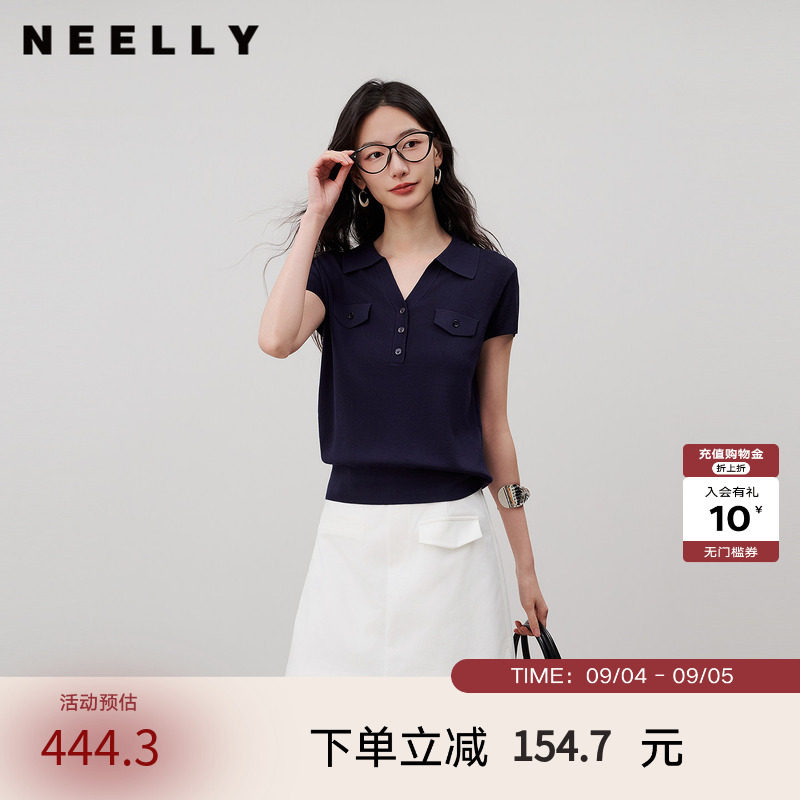 NEELLY纳俪商场同款夏季新款POLO翻领针织短袖女V领休闲收腰上衣